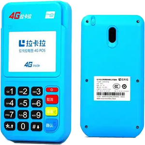 潞西拉卡拉电签版扫码POS机